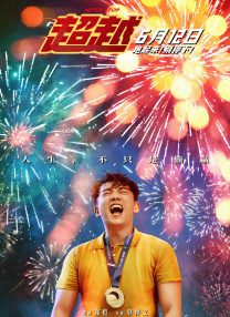 久久综合给合狠狠狠色97