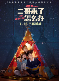看国产一毛片在线看手机看
