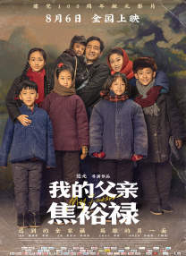 一区二区免费在线观看