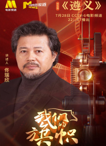 对你我付出全部