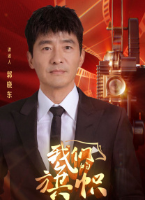 我的女朋友妈妈
