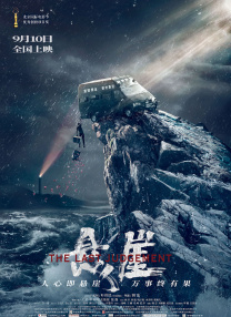 顾少的隐婚罪妻电视剧免费