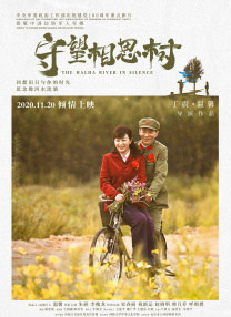 青娱乐日本