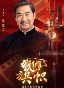 亚洲精品乱码视频