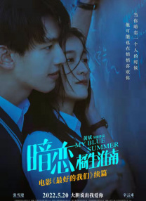 容百科技股票股价