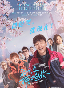 国产成人自啪精品视频