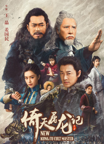 丁香激情五月