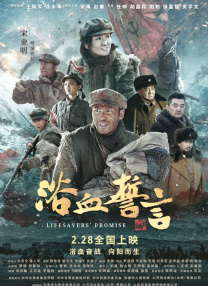 国产一区二区视频在线播放