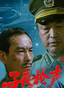 忙着工作的小姐