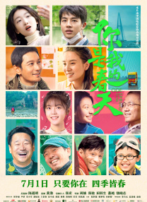 人妻啪啪啪2