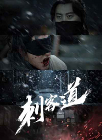 5x社区视频在线观看