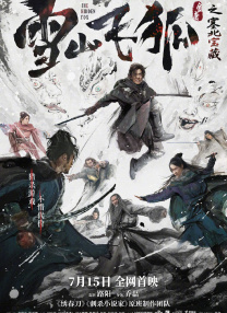 高清免费视频日本