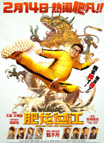 亚洲国产精品aaa一区