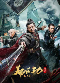 国产午夜视频在线观看第四页