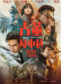 亚洲综合激情另类图片专区