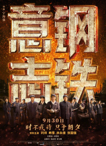 亚洲精品乱码日韩