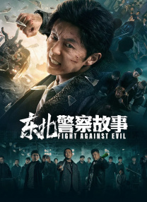 国产激情免费观看