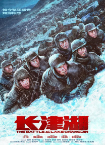 二手车交易发票税率是多少