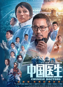 一区精品麻豆入口