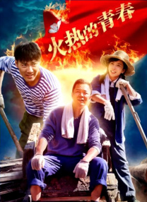 一级片成人