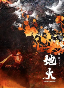怡红院免费在线视频