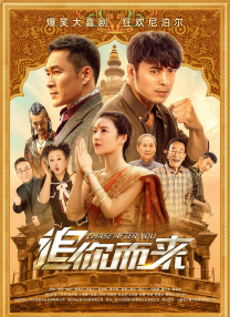 国产成版人视频网站免费下