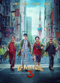 欧美日韩精品免费观看视一区二区