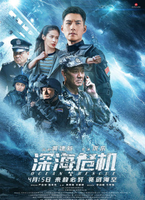 暴力姐姐