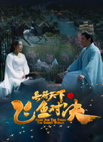 免费精品国产自产拍观看