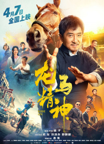 99精品国产在这里白浆