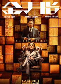 爆操小妈
