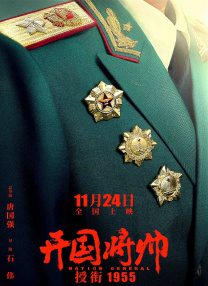 操人视频免费