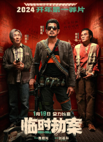 欲奴第一季电视剧完整版