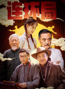 向日葵在夜晚绽放