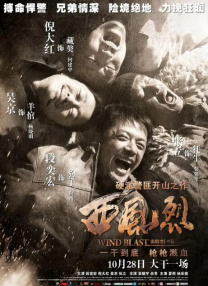 激情男女动态图
