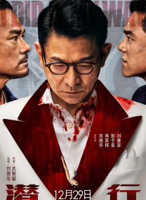 亚洲 欧美 精品