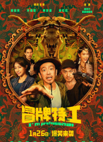 免费观看黄a一级视频