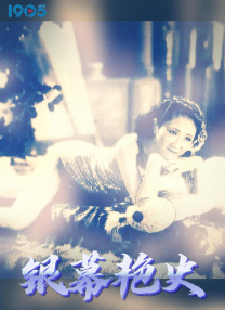 午夜视频hd
