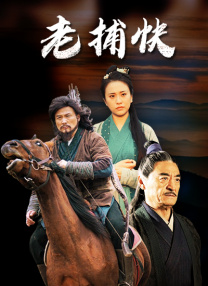 爱奴咖啡馆姐夫