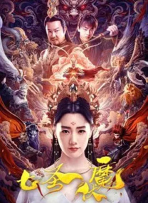 亚洲伦理中文字幕一区