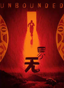 在线免费观看视频一区