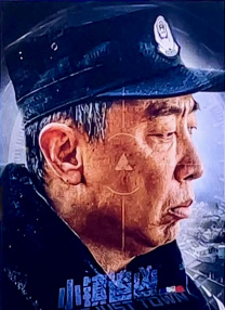 久久久久综合