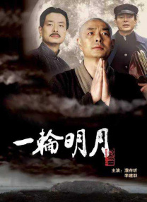 黄色yellow视频