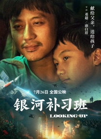 伊人色综