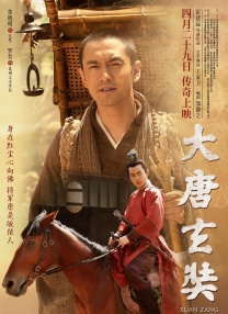 91桃色成人免费
