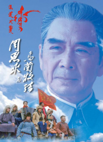 久久免费影院