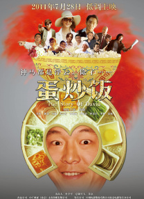 国产成人精品视频