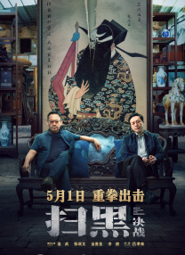 国产这里只有精品