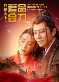 婷婷久久综合九色综合九七