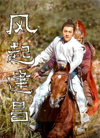 国产在线第一区二区三区可以下载